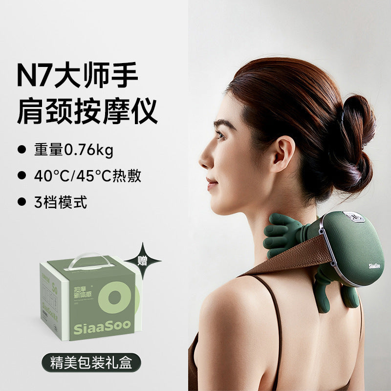 N7 Heated Bionic Finger Neck & Shoulder Massager – Premium Edition