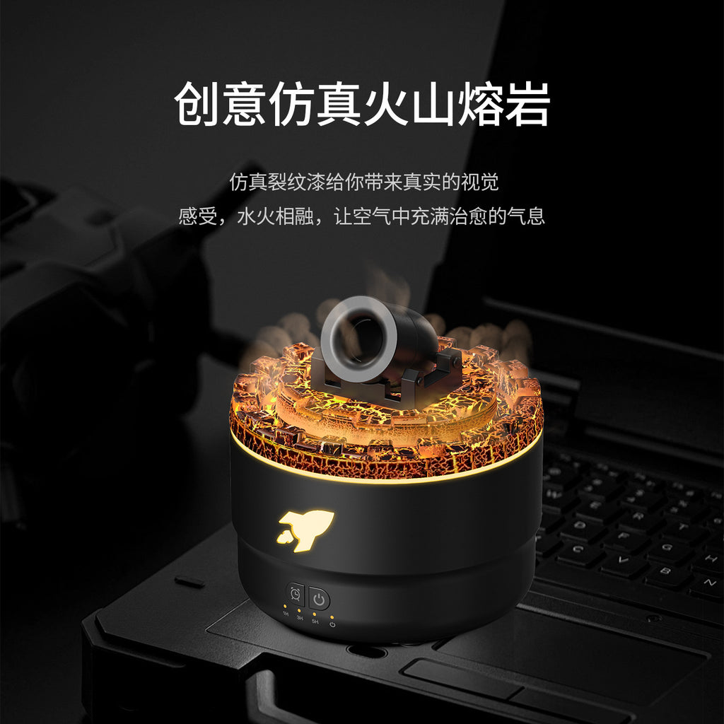 Ring Volcano Aroma Diffuser – Portable Mist Humidifier